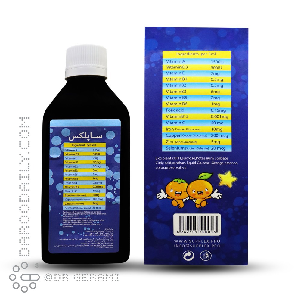 شربت مولتی ویتامین و مینرال کودکان ساپلکس 300 میلی لیتری