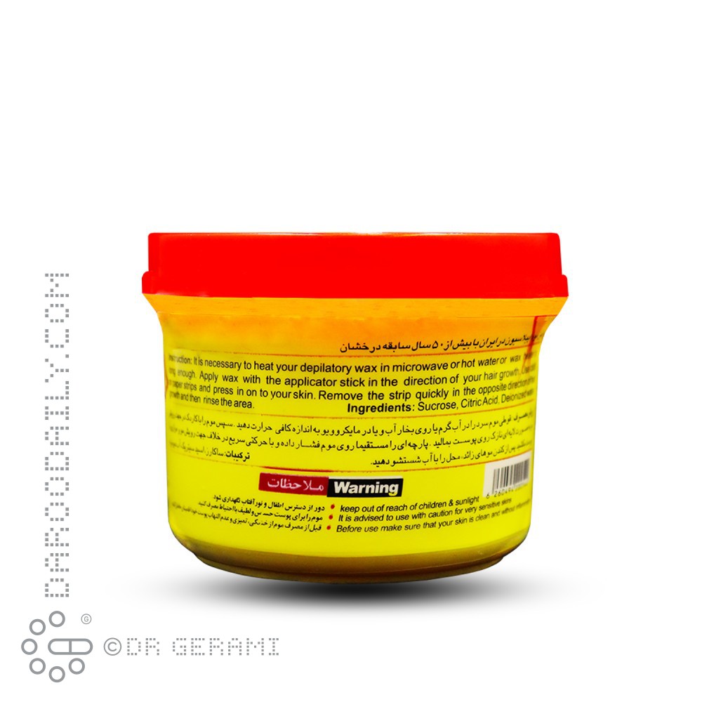 موم سرد با عصاره عسل پروین 300 گرمی