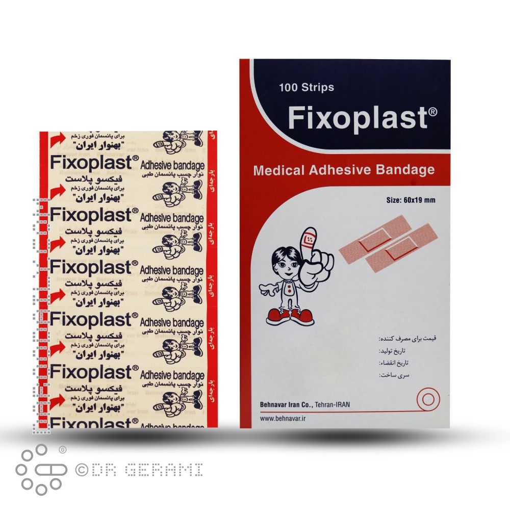 چسب زخم فیکسو پلاست 100 عددی