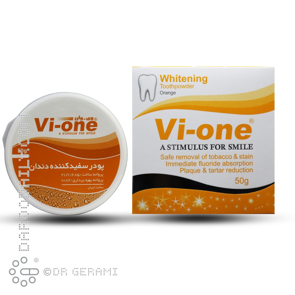 پودر سفید کننده دندان پرتقالی وی وان 50 گرمی