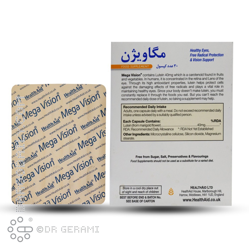 کپسول مگاویژن هلث اید 30 عددی