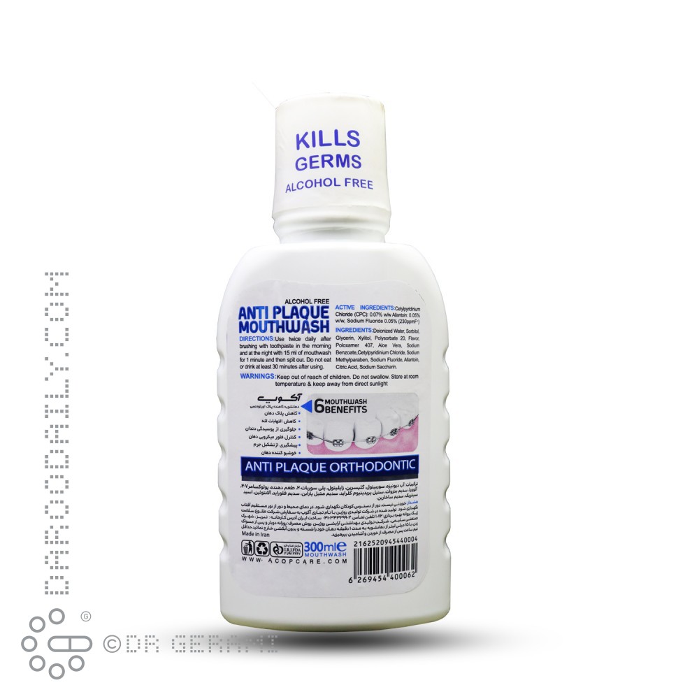 دهانشویه ارتودنسی آکوپ 300 میلی لیتری