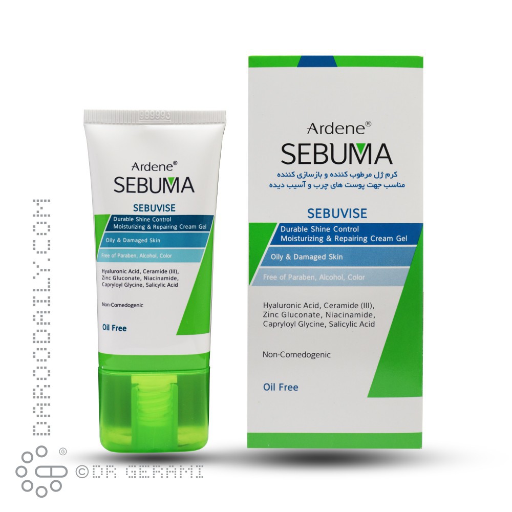 کرم ژل مرطوب کننده پوست چرب مدل Sebuma آردن 40 میلی لیتری