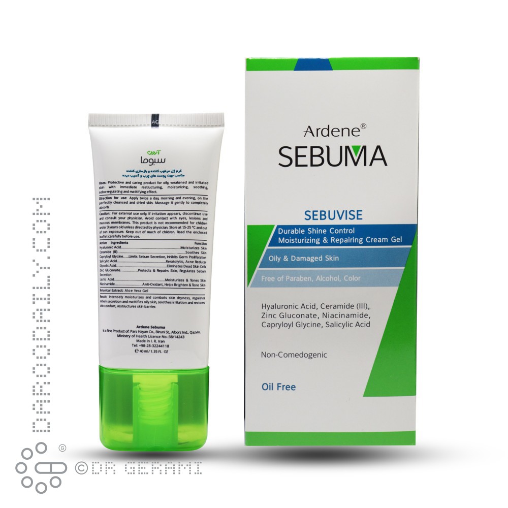 کرم ژل مرطوب کننده پوست چرب مدل Sebuma آردن 40 میلی لیتری