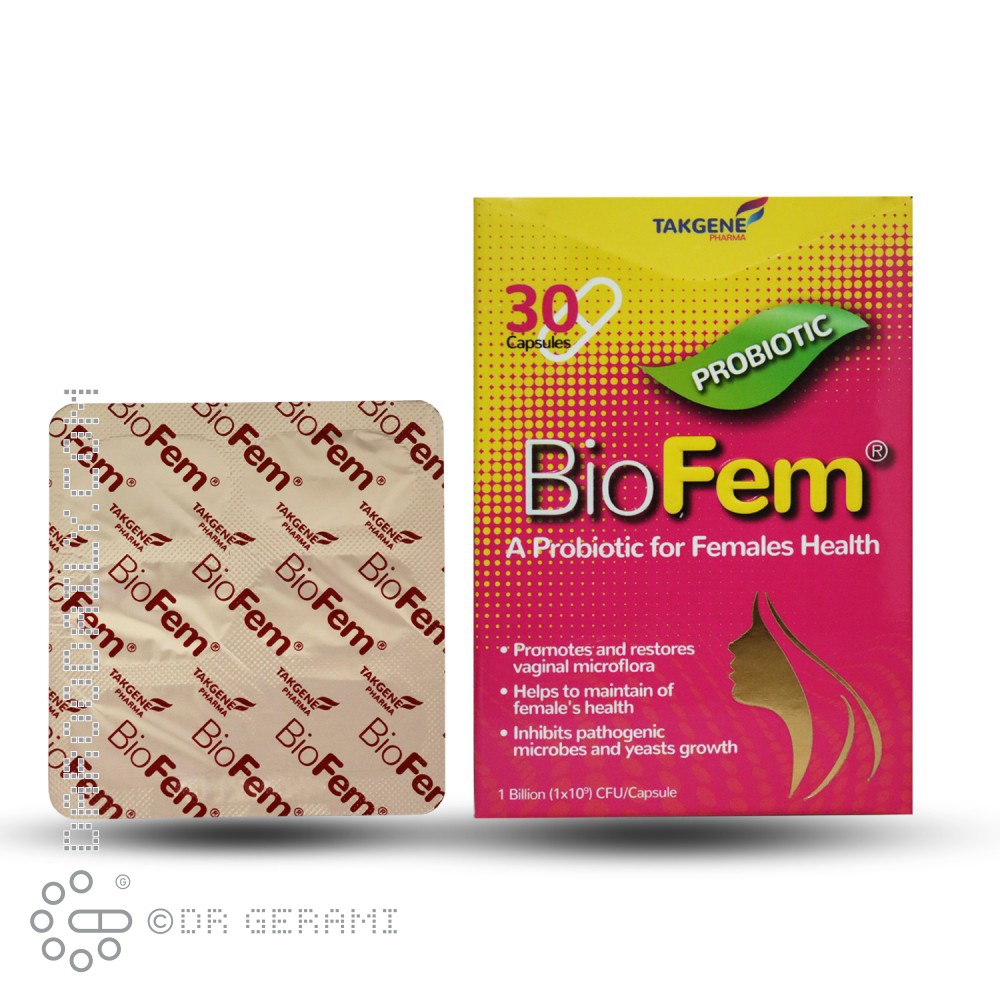 کپسول بایوفم تک ژن 30 عددی