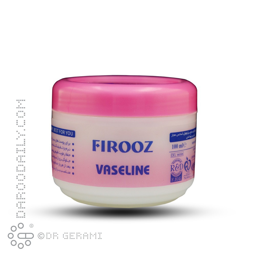 وازلین کاسه ای فیروز 100 میلی لیتری
