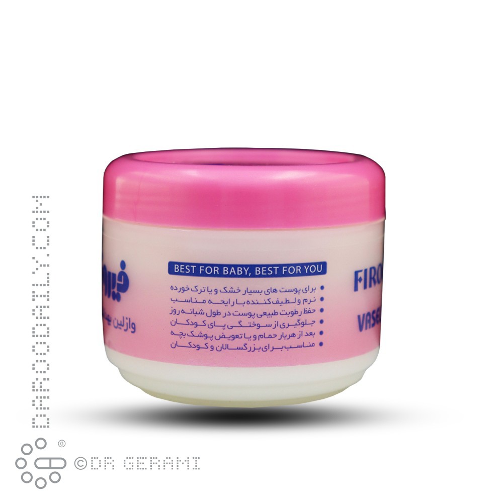 وازلین کاسه ای فیروز 100 میلی لیتری