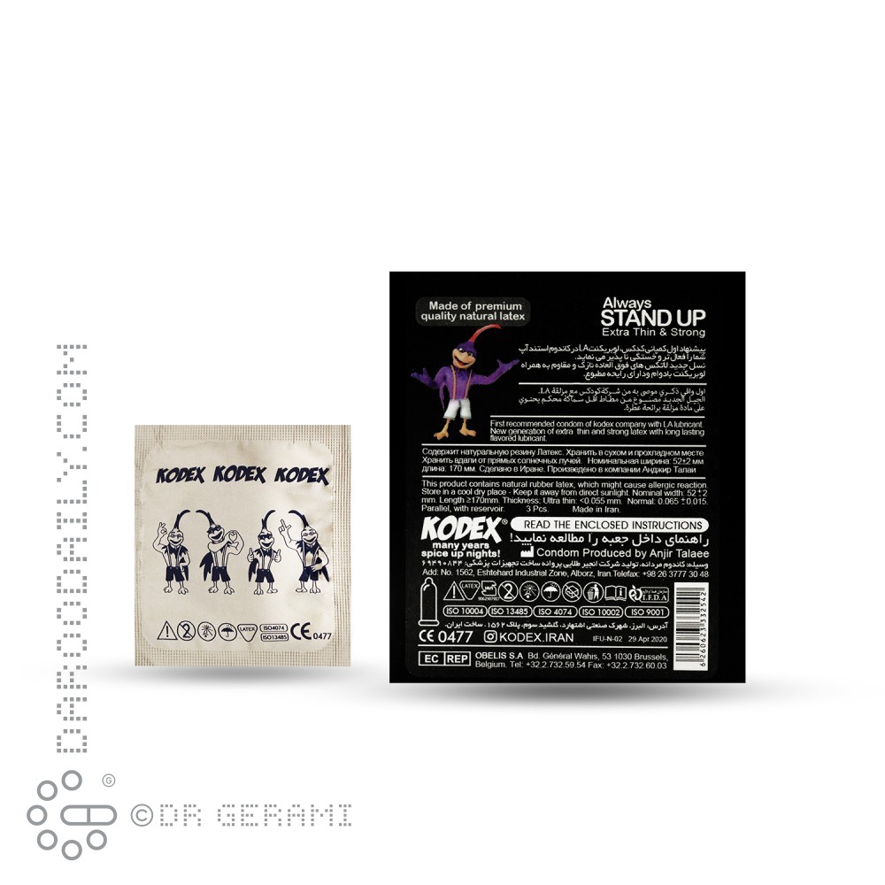 کاندوم ساده مدل Stand Up Classic کدکس 3 عددی