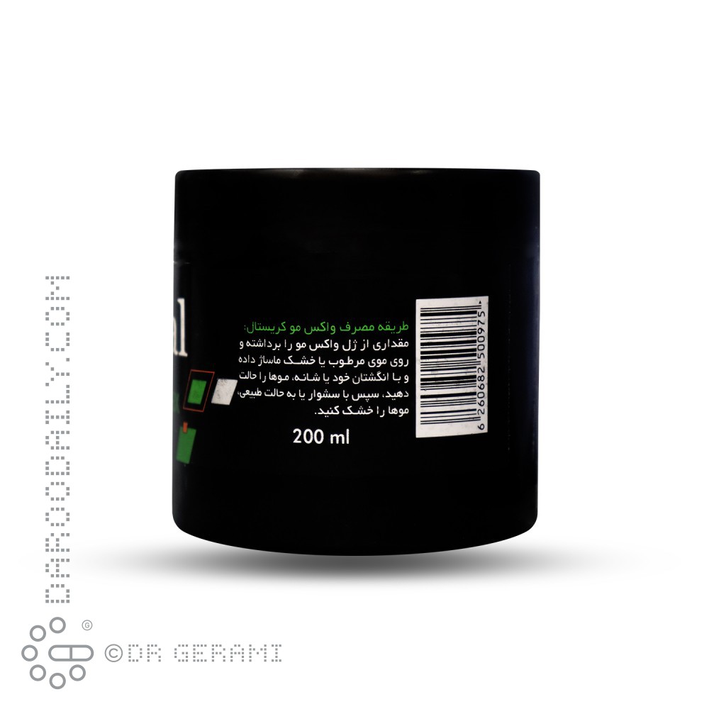 واکس مو کریستال 200 میلی لیتری