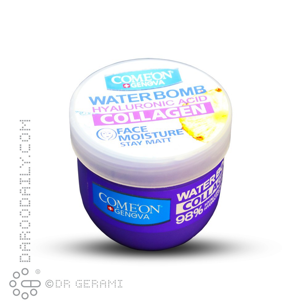کرم آبرسان کلاژن و هیالورونیک اسید مدل Water Bomb کامان 200 میلی لیتری