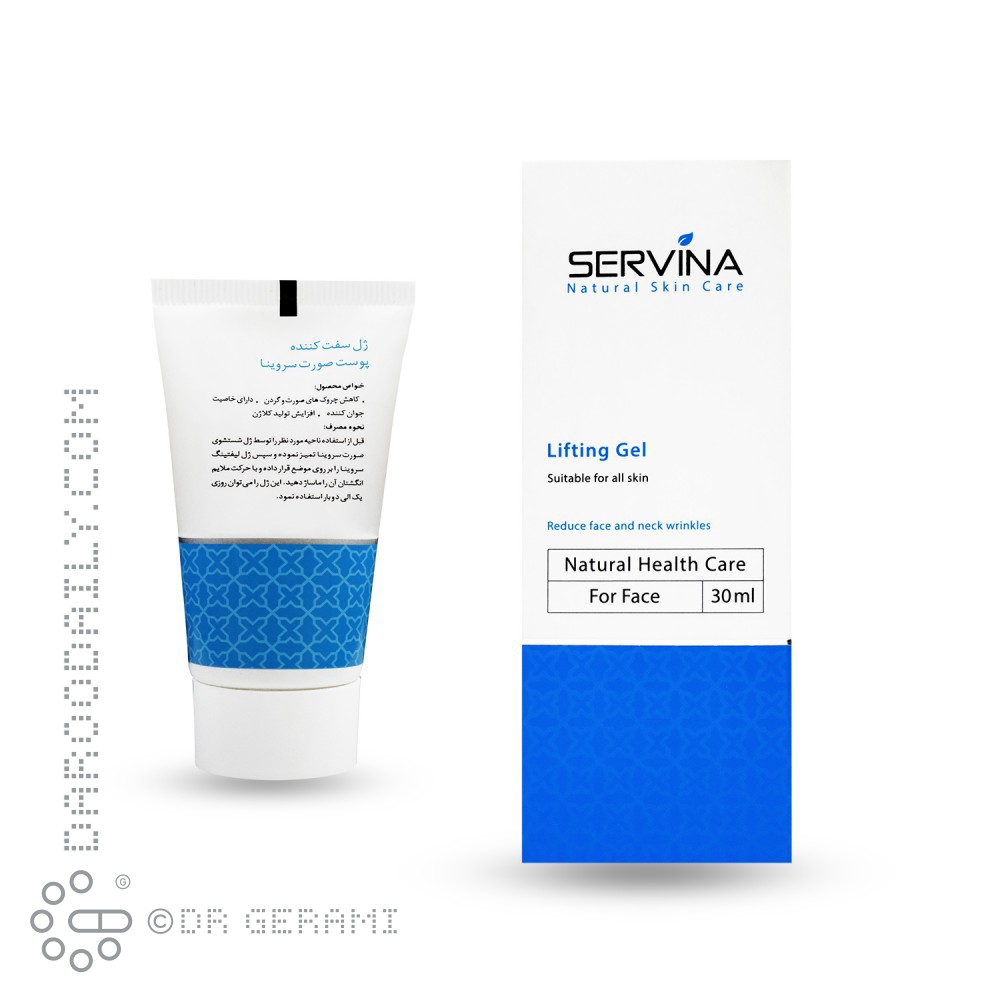 ژل سفت کننده پوست صورت سروینا 30 میلی لیتری