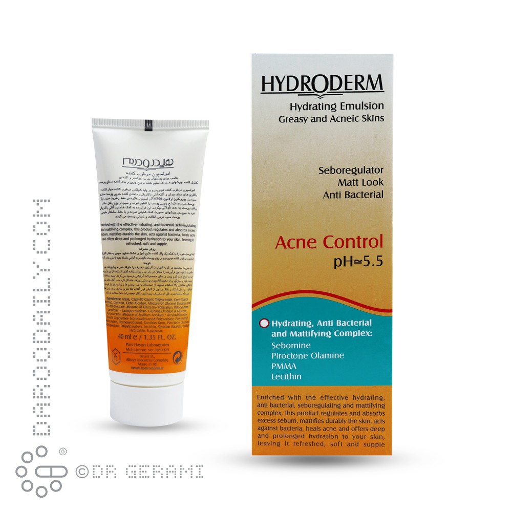 امولسیون مرطوب کننده پوست چرب هیدرودرم 40 گرمی