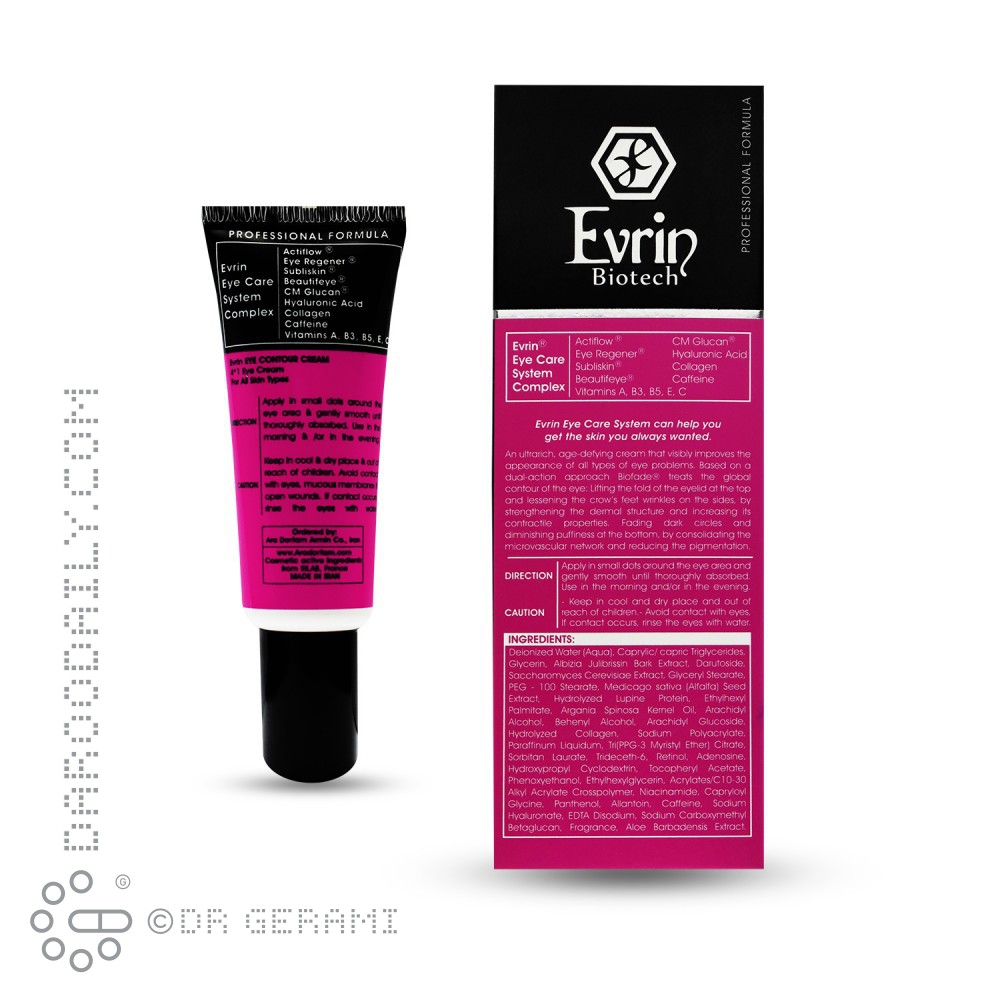 کرم دور چشم 1*4 اورین بیوتک 20 میلی لیتری