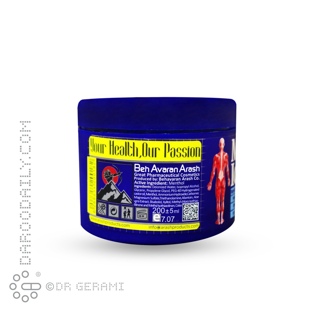 ژل ضد درد مینرال آیس بی ام اس 200 میلی لیتری