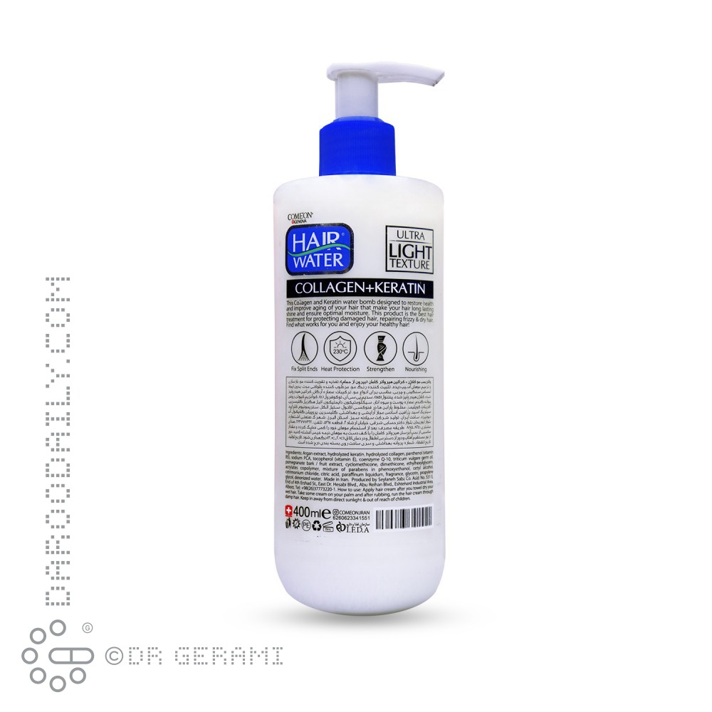 کرم مو حاوی کلاژن و کراتین واتر بمب کامان 400 میلی لیتری