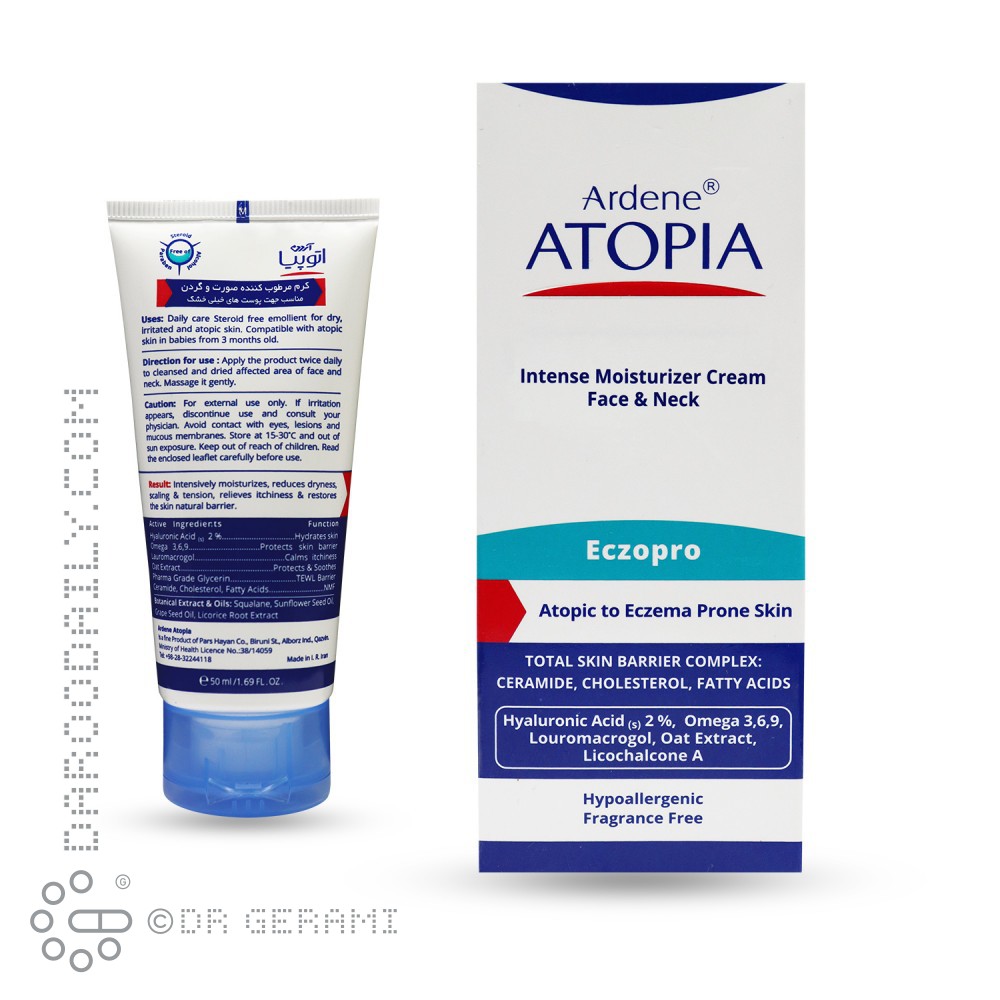 کرم مرطوب کننده صورت و گردن پوست های خشک آتوپیا آردن ۵۰ میلی لیتری
