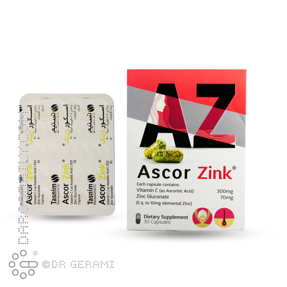 کپسول اسکور زینک تسنیم ۳۰ عددی