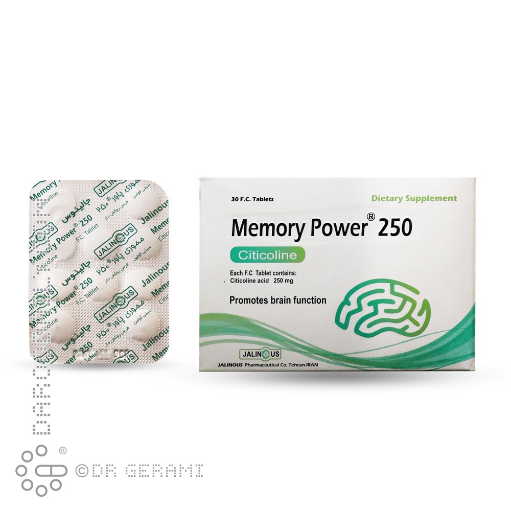 قرص مموری پاور 250 میلی گرمی جالینوس 30 عددی