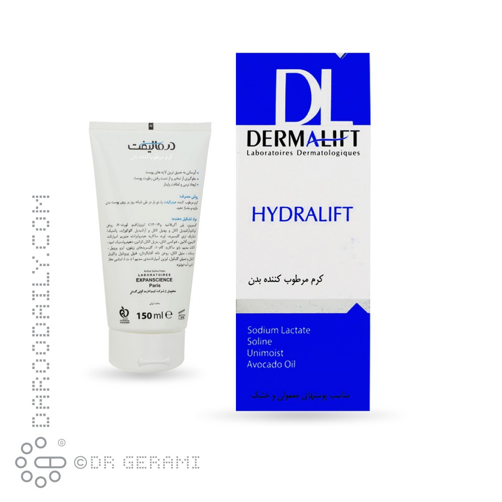 کرم مرطوب کننده بدن مدل Hydralift درمالیفت 150 میلی لیتری
