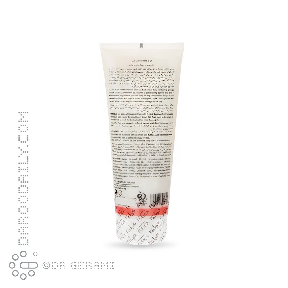 نرم کننده موهای شکننده و وزدار فولیکا 200 میلی لیتری