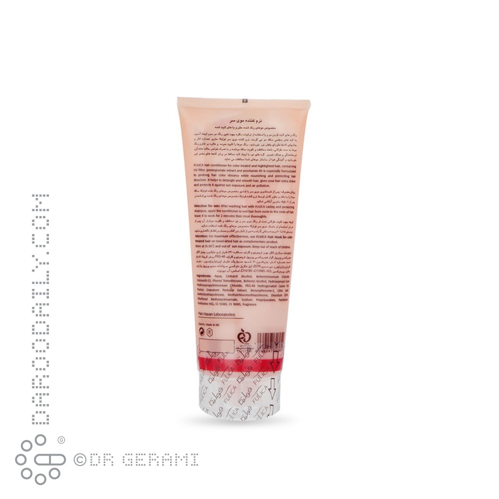 نرم کننده موهای رنگ شده فولیکا 200 میلی لیتری