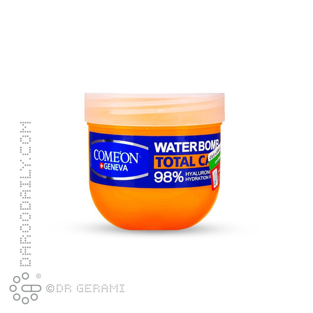 کرم آبرسان آقایان واتر بمب کامان 200 میلی لیتری