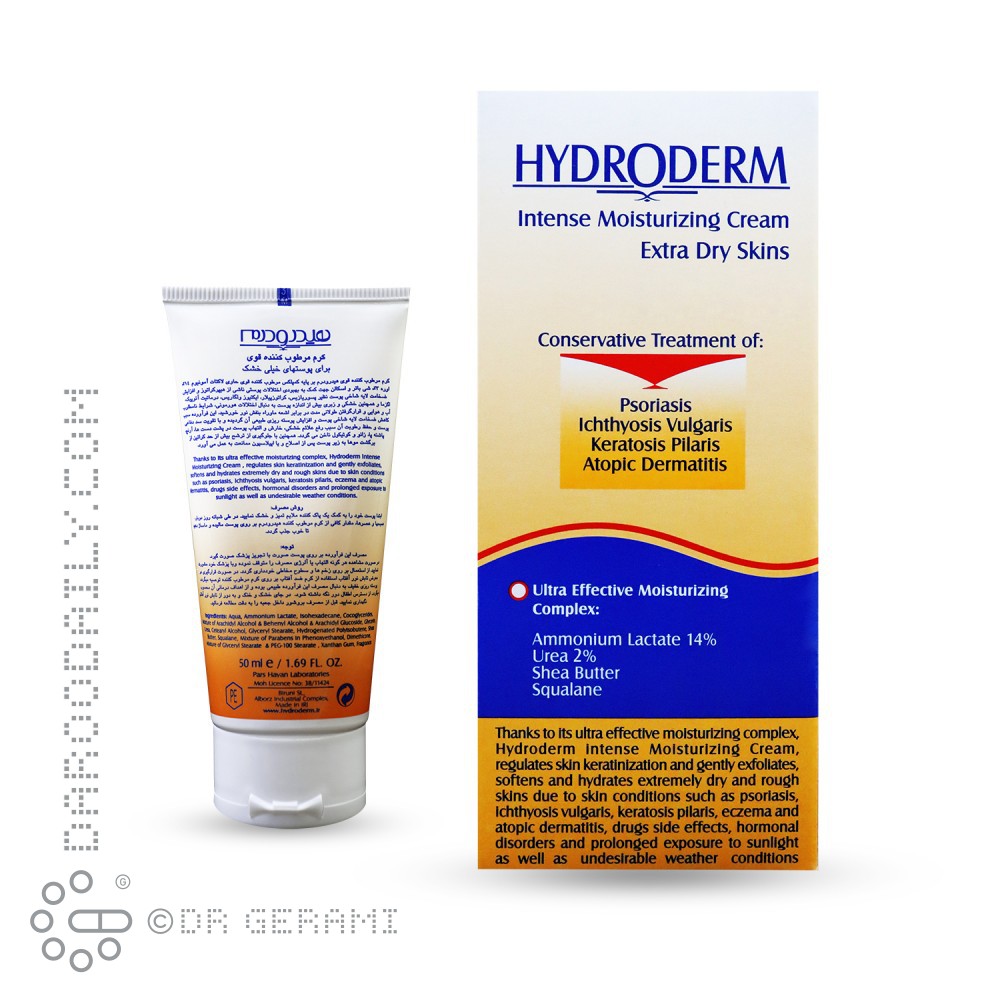 کرم مرطوب کننده قوی هیدرودرم 50 گرمی