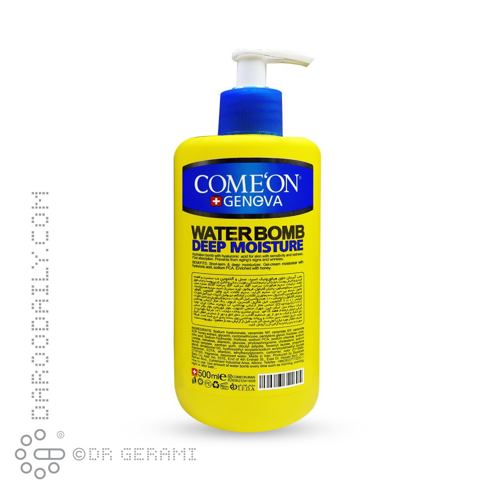 کرم مرطوب کننده پوست حساس حاوی عسل Water Bomb کامان 500 میلی لیتری