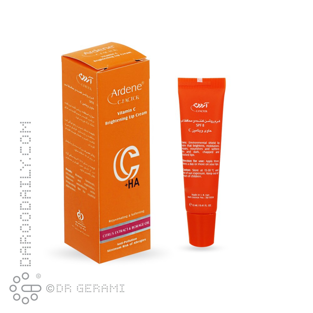کرم روشن‌کننده و محافظ لب ویتامین C آردن 12 میلی لیتری