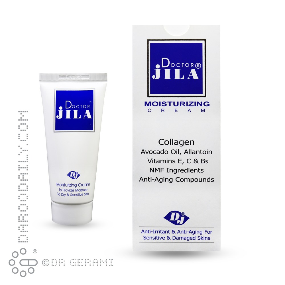 کرم مرطوب کننده کلاژن دکتر ژیلا 50 گرمی