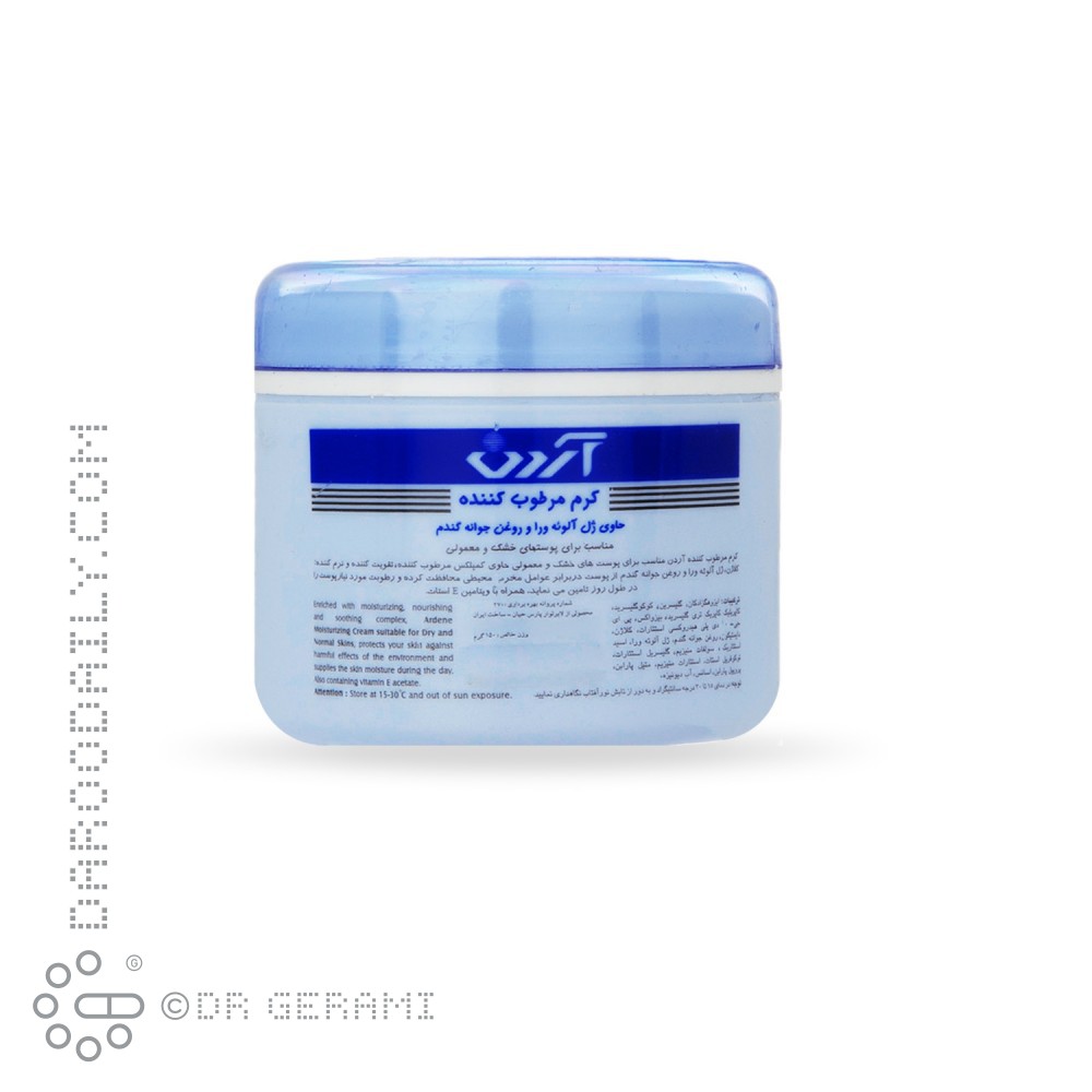 کرم مرطوب کننده پوست خشک و معمولی حاوی عصاره آلوئه ورا و جوانه گندم آردن ۱۵۰ گرمی