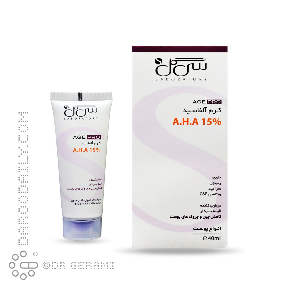 کرم لایه بردار آلفاسید 15 درصد AHA مدل Age Pro سی گل 40 میلی لیتری