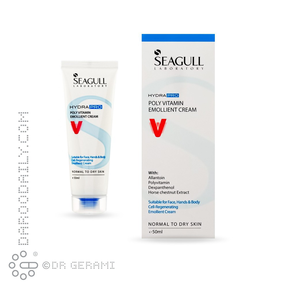 کرم نرم کننده پلی ویتامینه مدل Hydra Pro سی گل 50 میلی لیتری