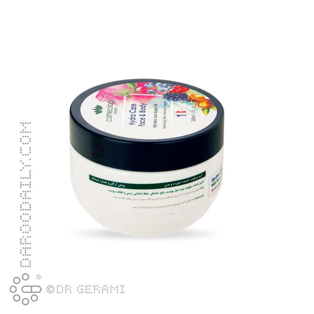 کرم مرطوب کننده آرگان و تمشک کاسمکولوژی 250 میلی لیتری