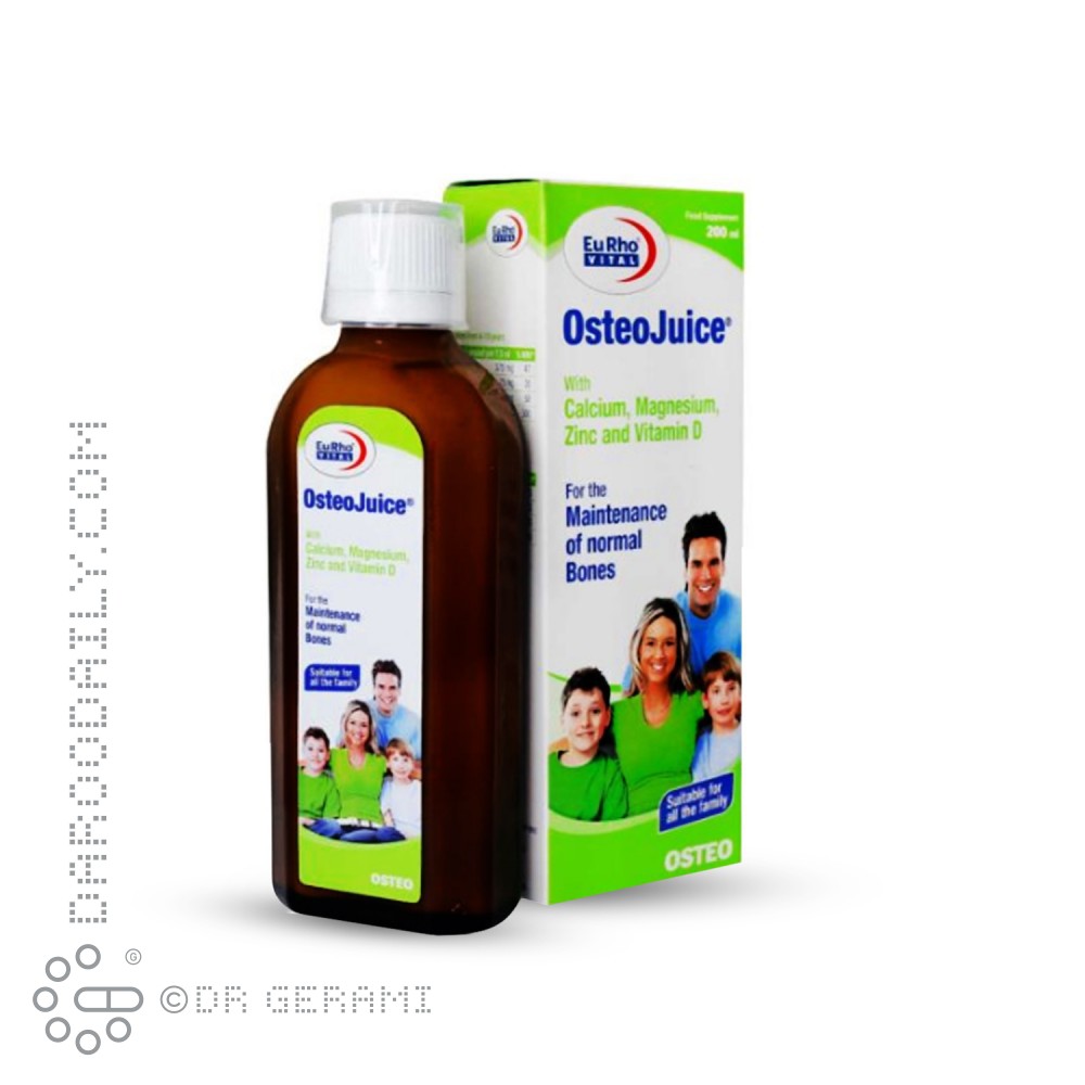 شربت استئوجویس یوروویتال ۲۰۰ میلی لیتری