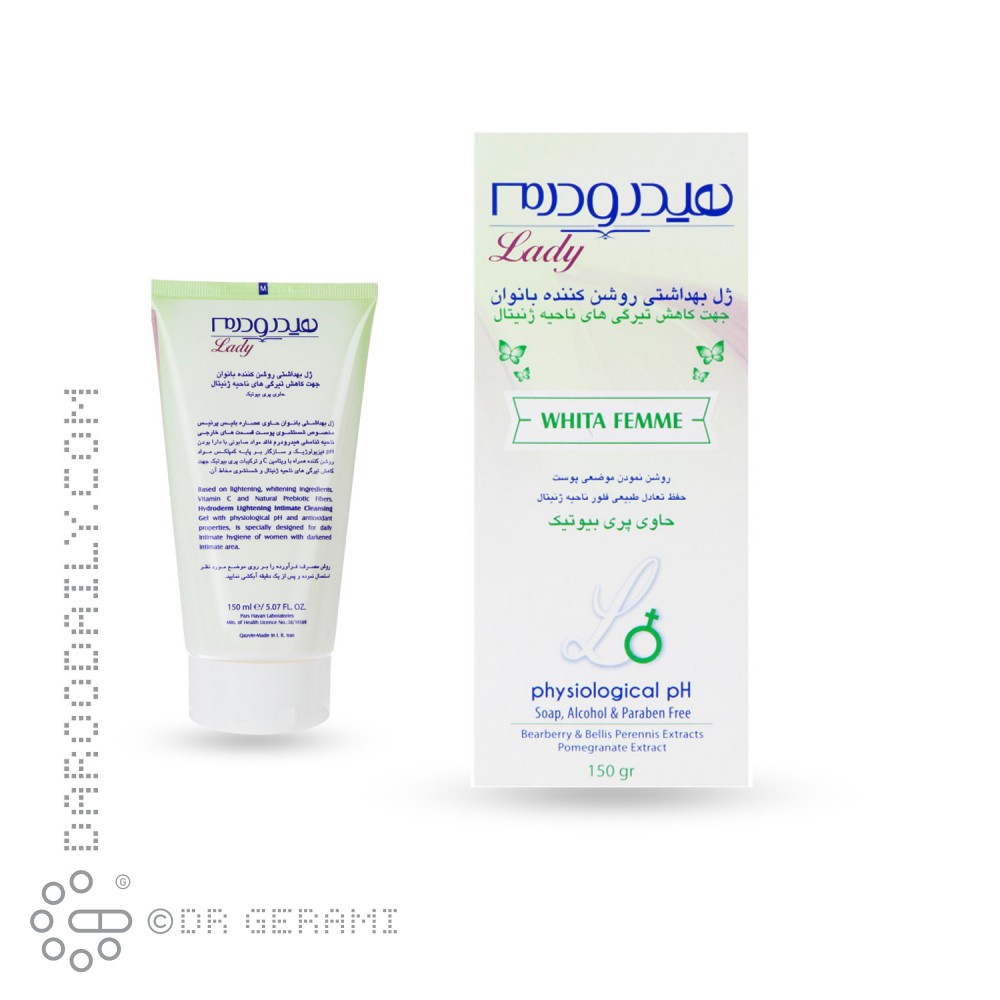 ژل بهداشتی روشن کننده بانوان WHITA FEMME هیدرودرم 150 میلی لیتری