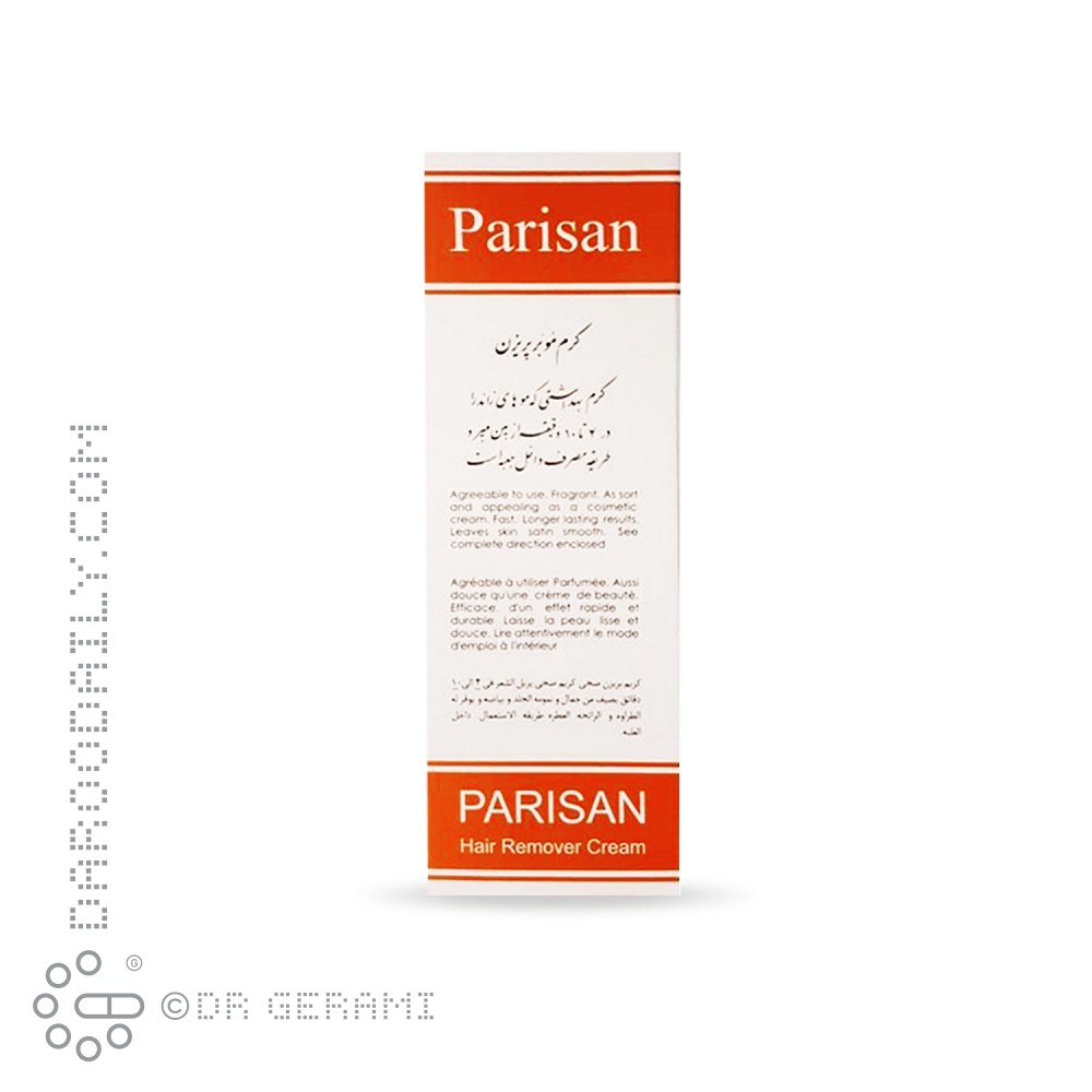 کرم موبر بدن پریزن 50 گرمی