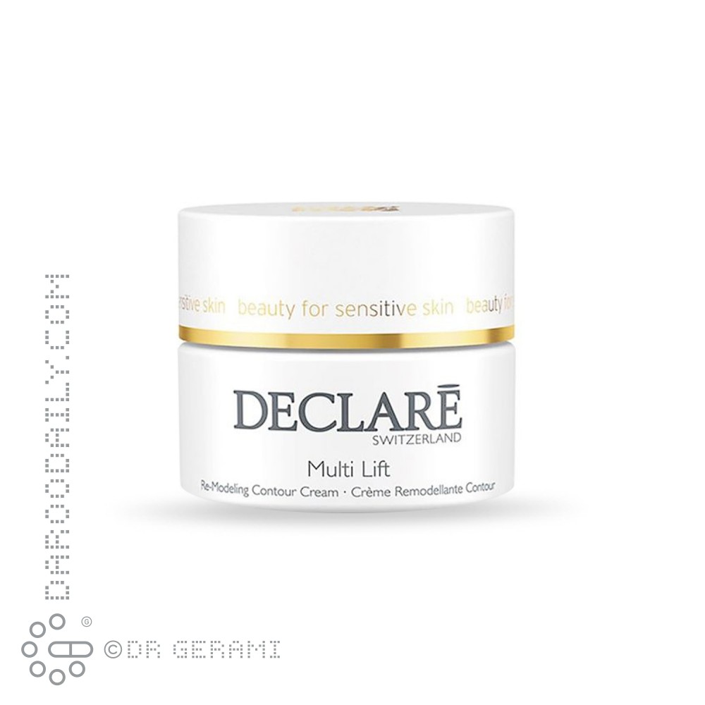 کرم مولتی لیفت پوست دکلره ۵۰ میلی لیتری