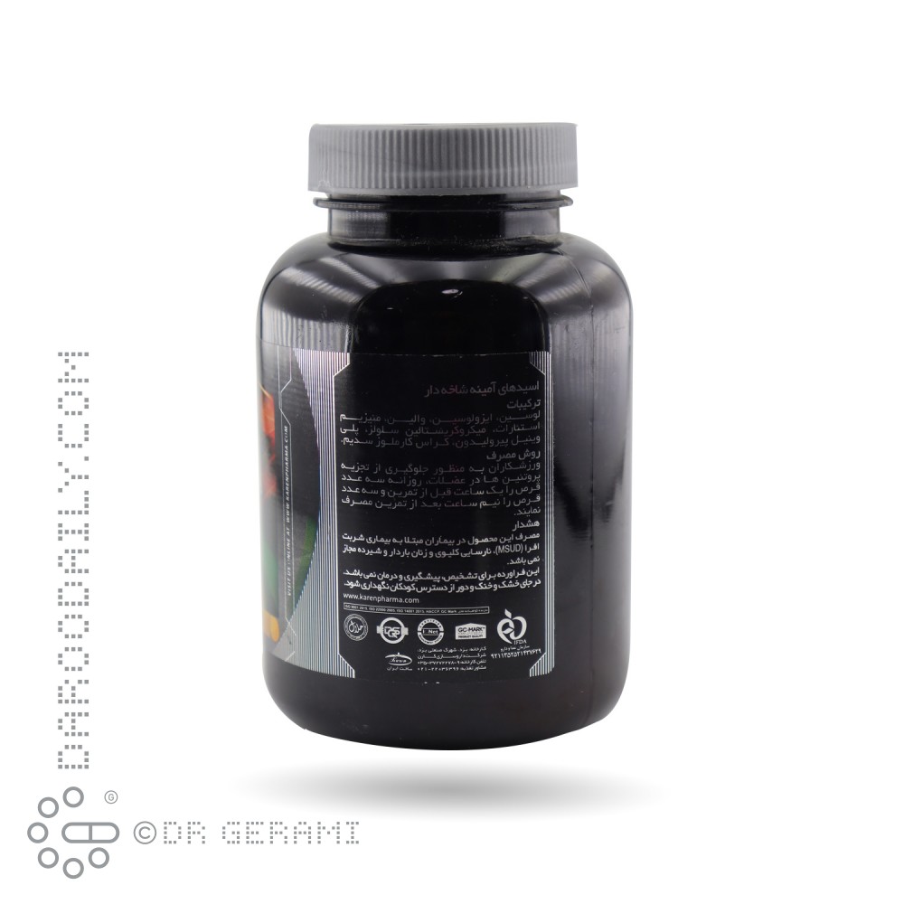 کپسول بی سی ای ای کارن 120 عددی