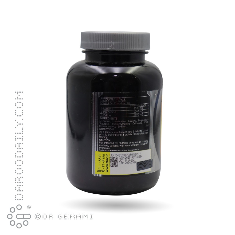 کپسول بی سی ای ای کارن 120 عددی