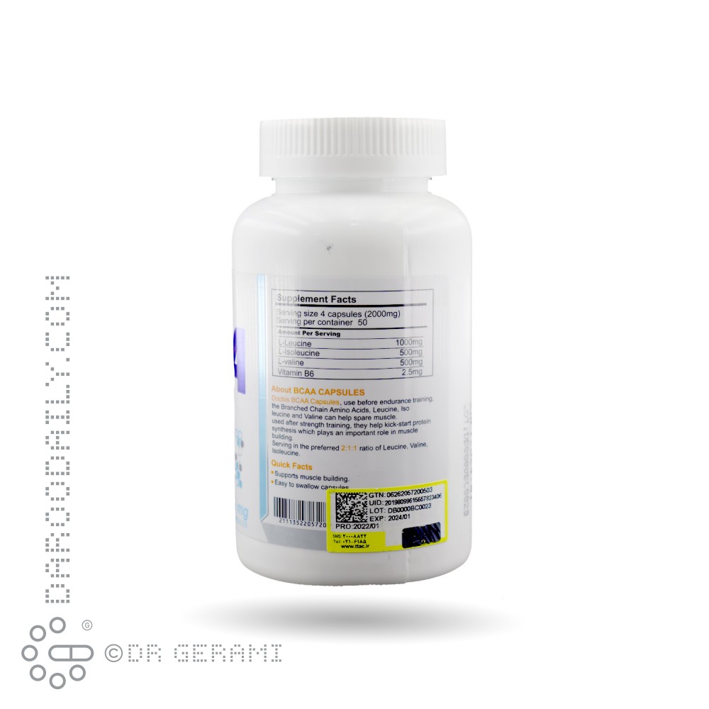 کپسول بی سی ای ای 2:1:1 و ویتامین B6 دوبیس 200 عددی