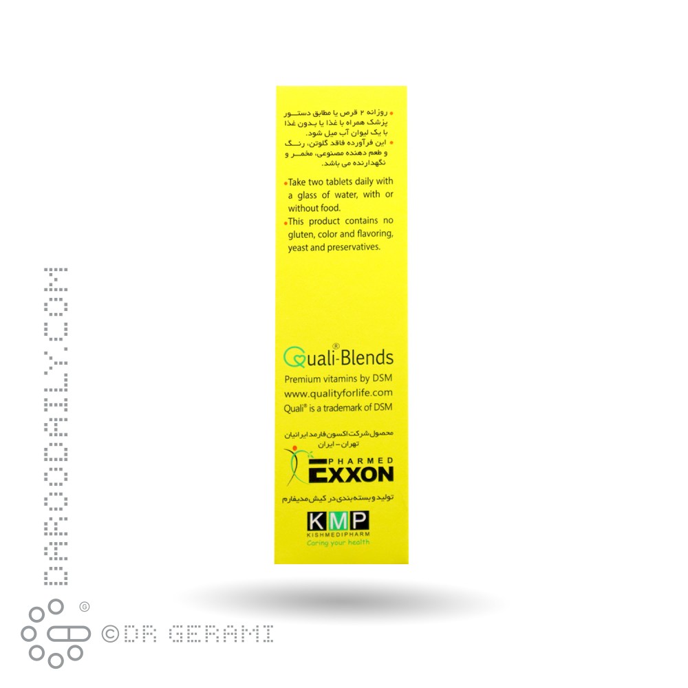 قرص مولتی ویتامین مینرال آقایان سوپرابیون اکسون فارمد 30 عددی