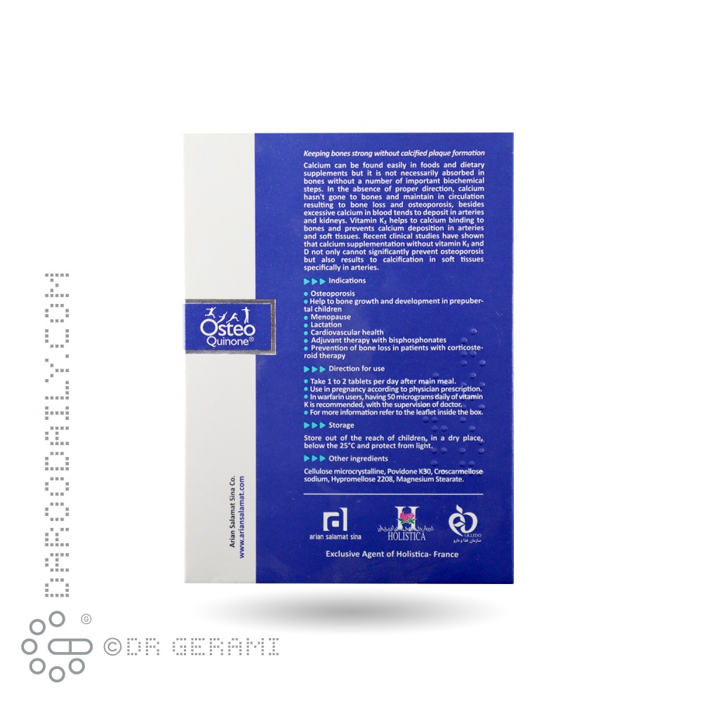 قرص استئوکینون هولیستیکا 100 عددی