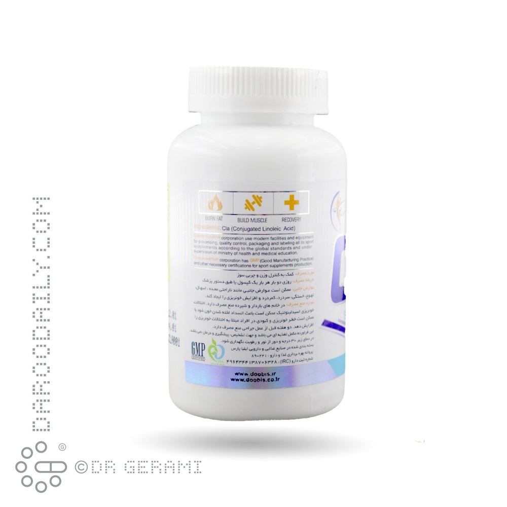 سافت ژل سی ال ای دوبیس 90 عددی