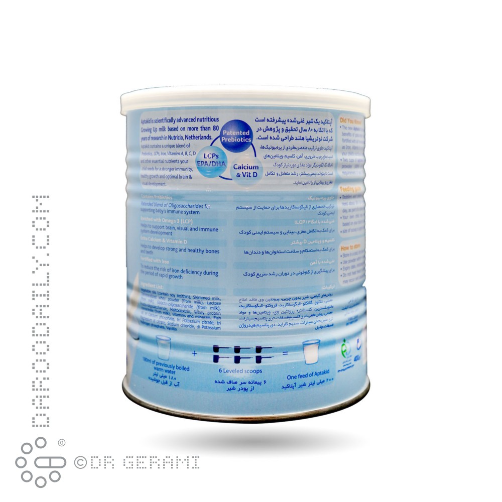 شیر خشک آپتاکید نوتریشیا 400 گرمی