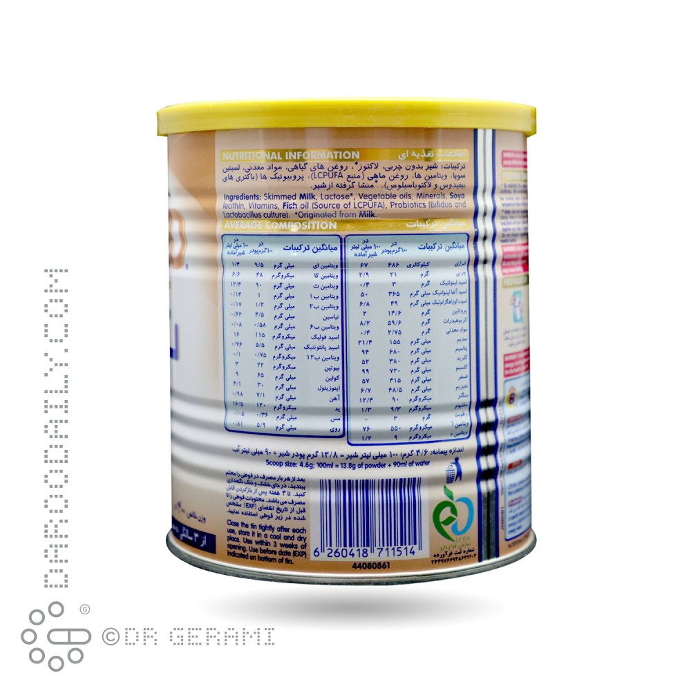 شیر خشک نان کید نستله 400 گرمی