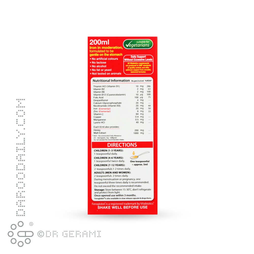 شربت فروگلوبین B12 ویتابیوتیکس 200 میلی لیتری