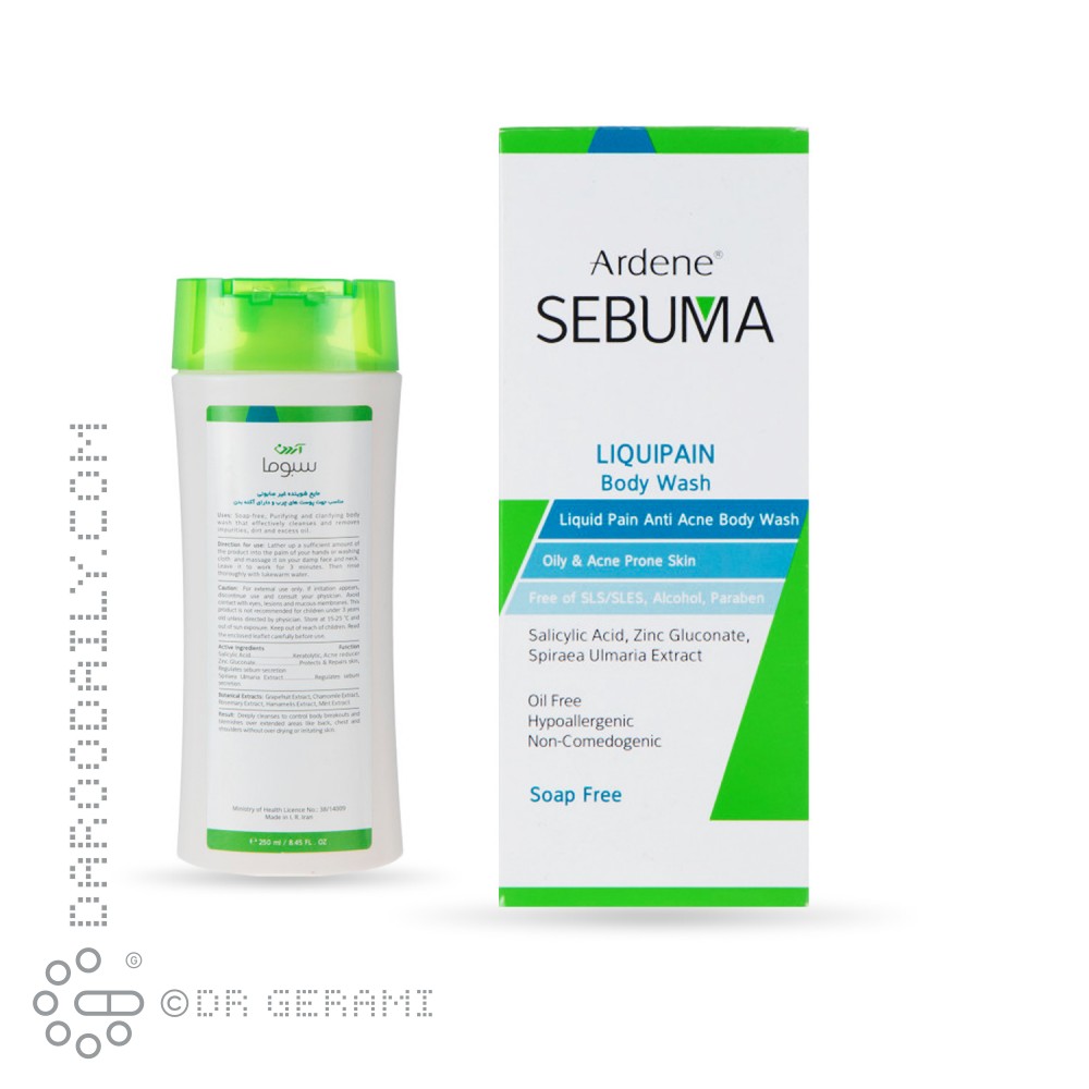 شوینده بدن پوست چرب و آکنه دار سبوما آردن ۲۵۰ گرمی