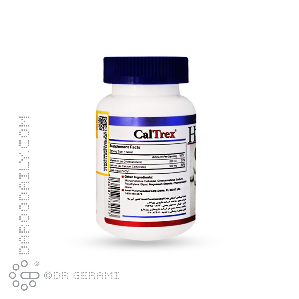 قرص کلترکس هلث برست ۱۰۰ عددی