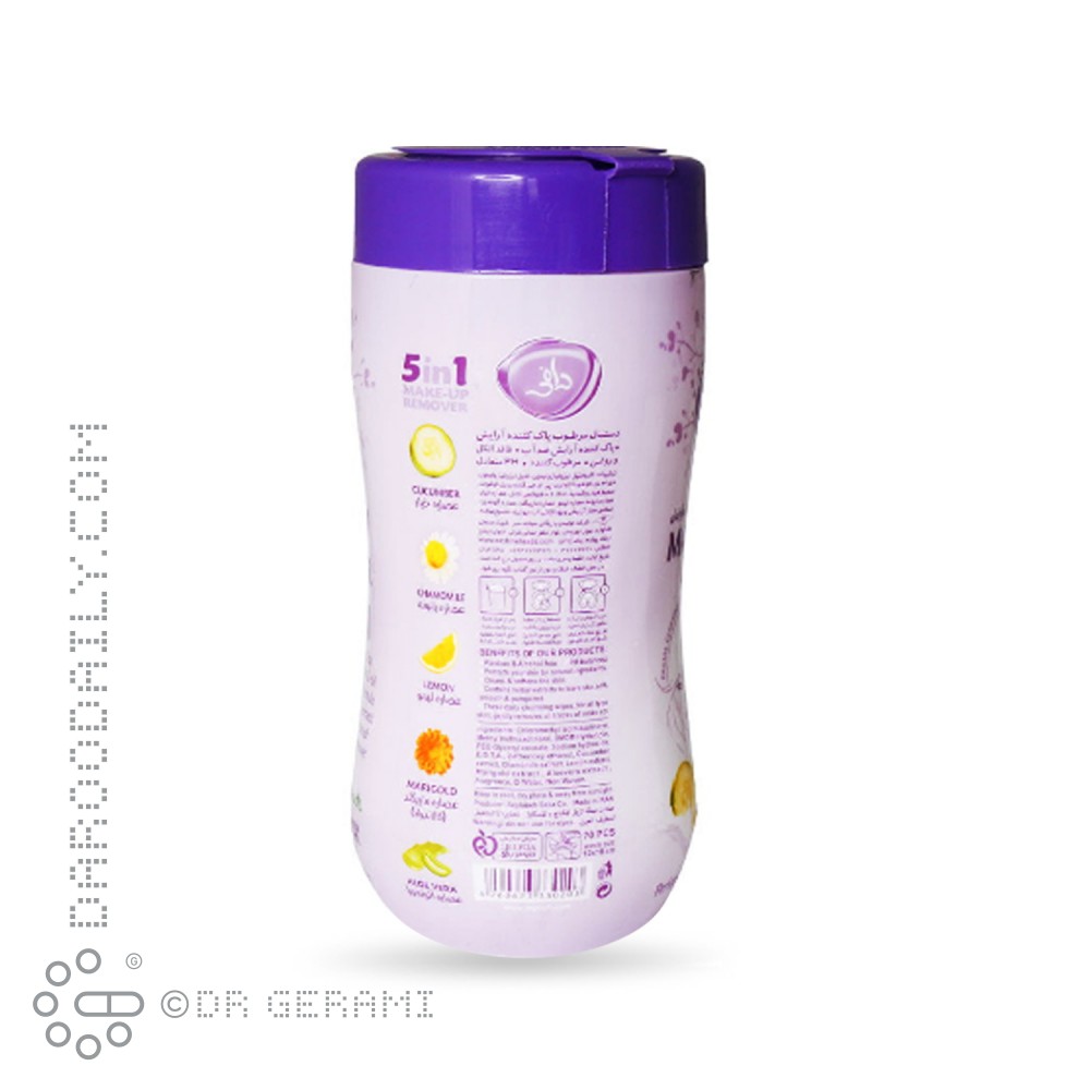 دستمال مرطوب پاک کننده آرایش 5in1 دافی 70 عددی